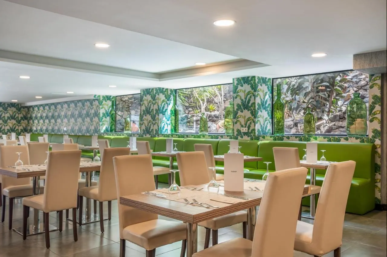 Occidental Roca Negra - Adults Only Hotel Agaete